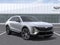 2027 Cadillac LYRIQ Luxury