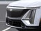 2027 Cadillac LYRIQ Luxury