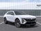 2027 Cadillac LYRIQ Luxury