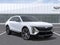 2027 Cadillac LYRIQ Luxury