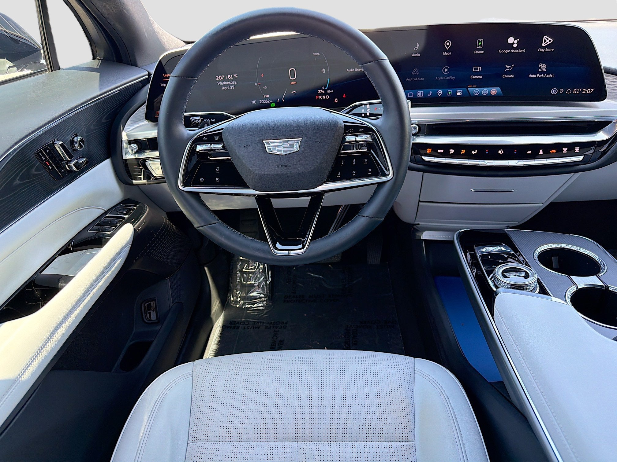 2024 Cadillac LYRIQ Luxury 1