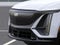 2027 Cadillac LYRIQ Sport