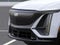 2027 Cadillac LYRIQ Sport