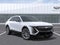 2027 Cadillac LYRIQ Sport