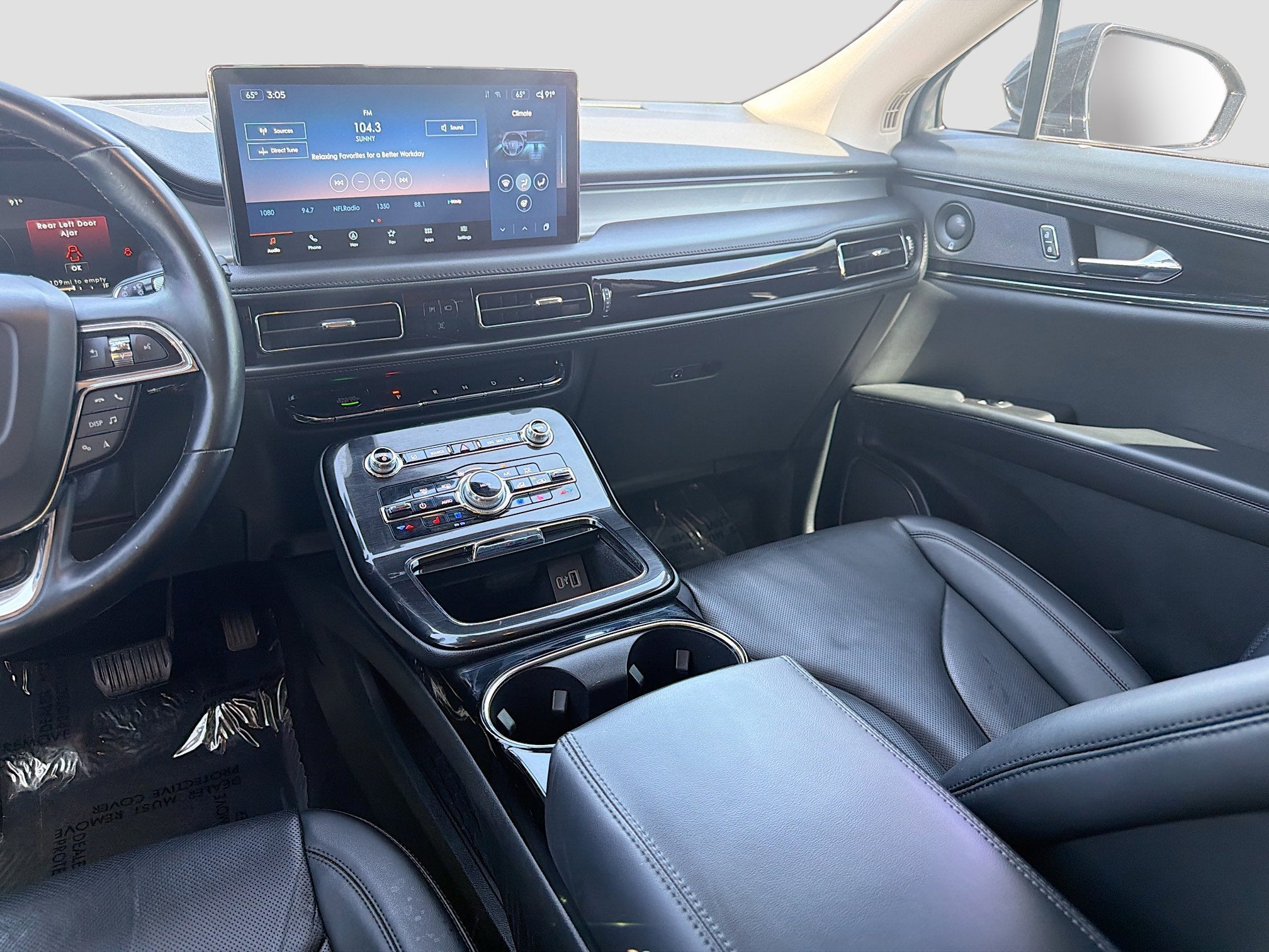 2023 Lincoln Nautilus Reserve