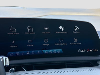 2026 Cadillac OPTIQ Luxury