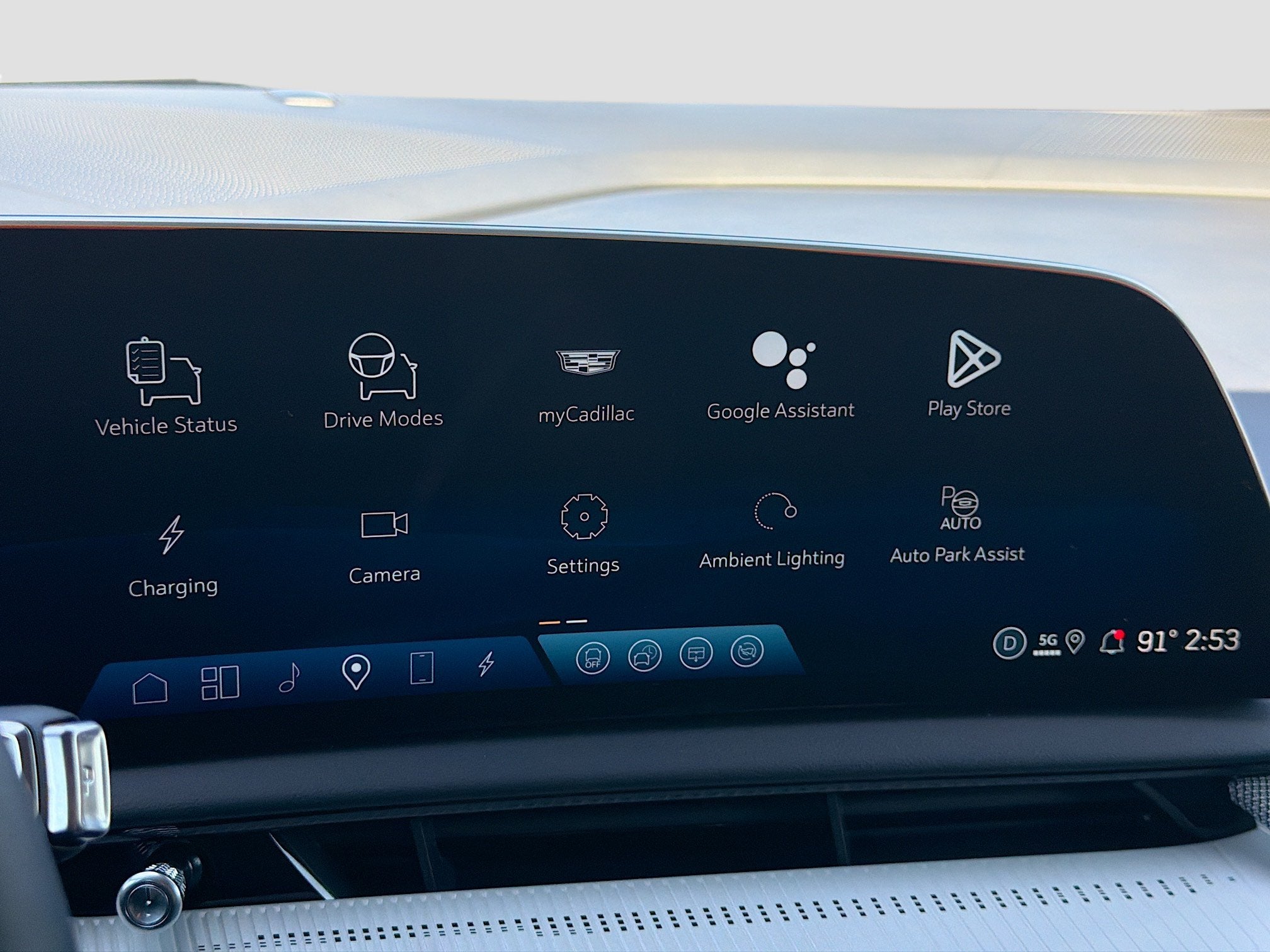 2026 Cadillac OPTIQ Luxury