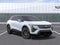 2027 Cadillac OPTIQ Sport