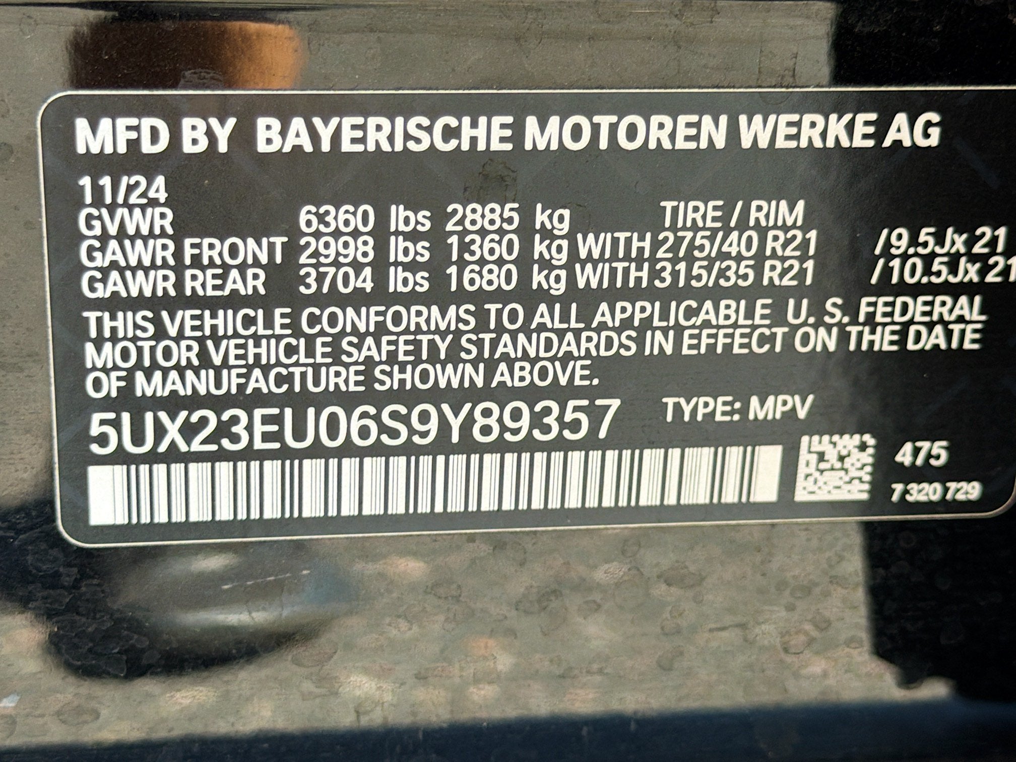 2025 BMW X5 xDrive40i