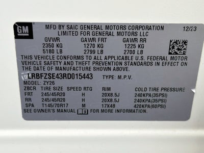 2024 Buick Envision Avenir