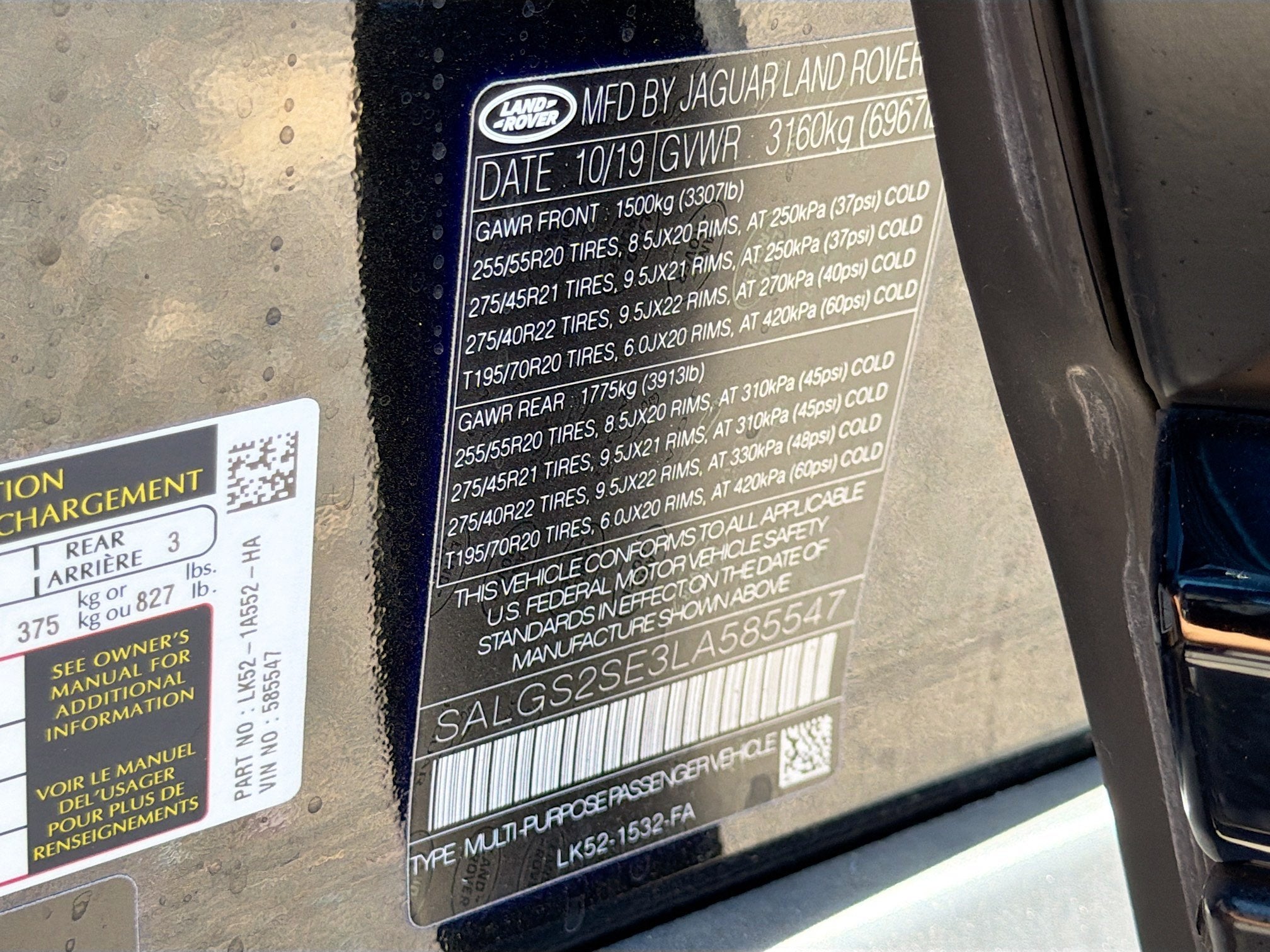 2020 Land Rover Range Rover P525 HSE